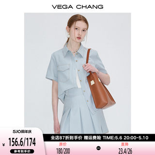 VEGA CHANG时尚套装女2024年夏新款休闲时尚短袖衬衫百褶裙两件套