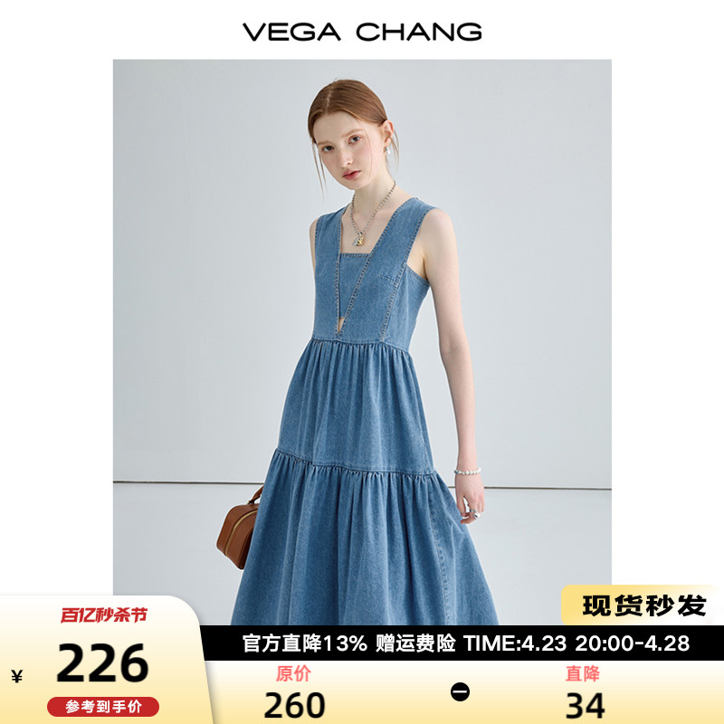 VEGA CHANG牛仔吊带连衣裙女2024年夏季新款法式复古显瘦气质长裙