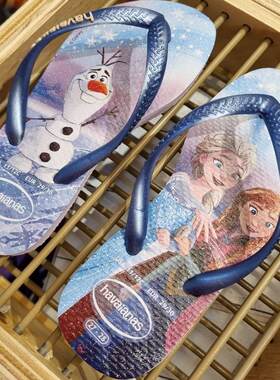 人字拖鞋havaianas公主