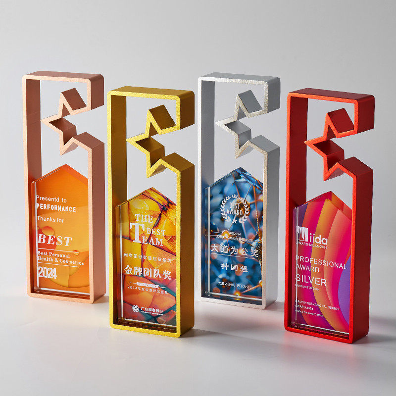 新款炫彩水晶奖杯奖牌定制高档大气优秀员工定做篮球年会退休颁奖,个性定制/设计服务/DIY,奖杯/奖章/奖状/证书定制,淘宝优惠券,粉丝福利购,淘宝优惠卷