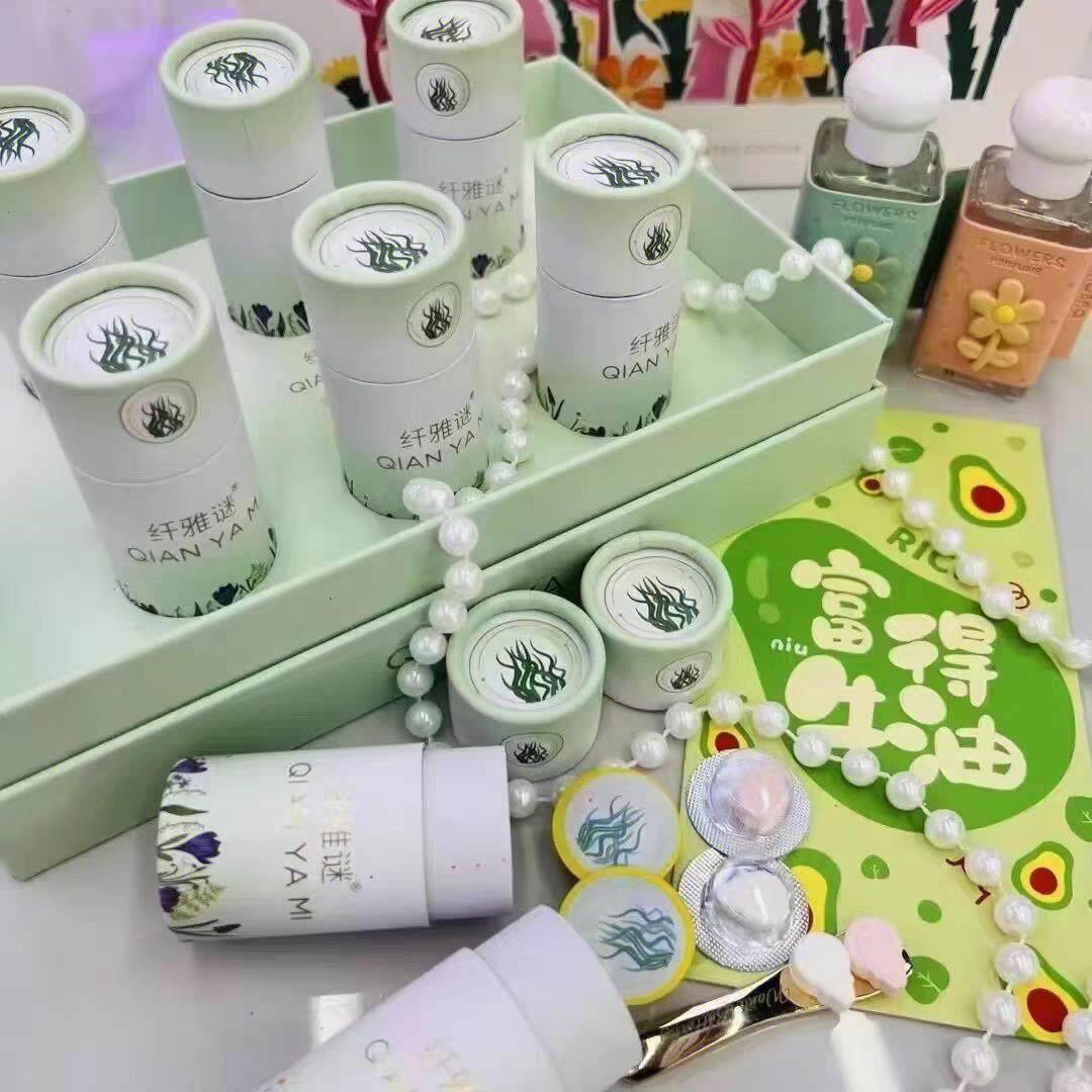 官方正品纤雅谜双拼色套