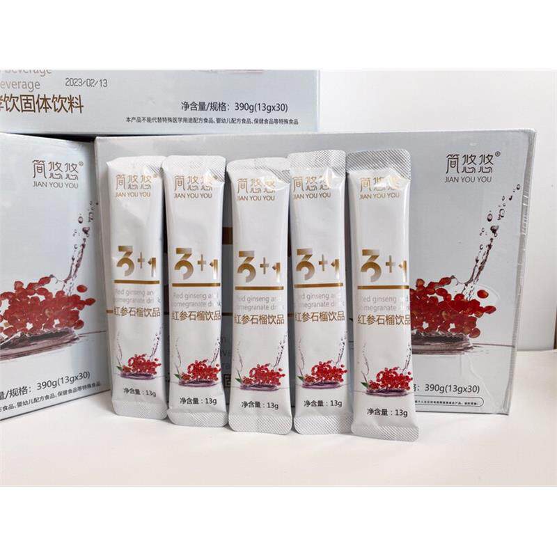 简悠悠红参石榴酵素饮果