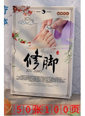 健身教练登记本上课日志瑜伽房PT本普拉提课程私教训练计划本定制