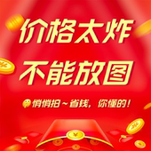 重工设计马甲MJ9884 新中式 春春Spring