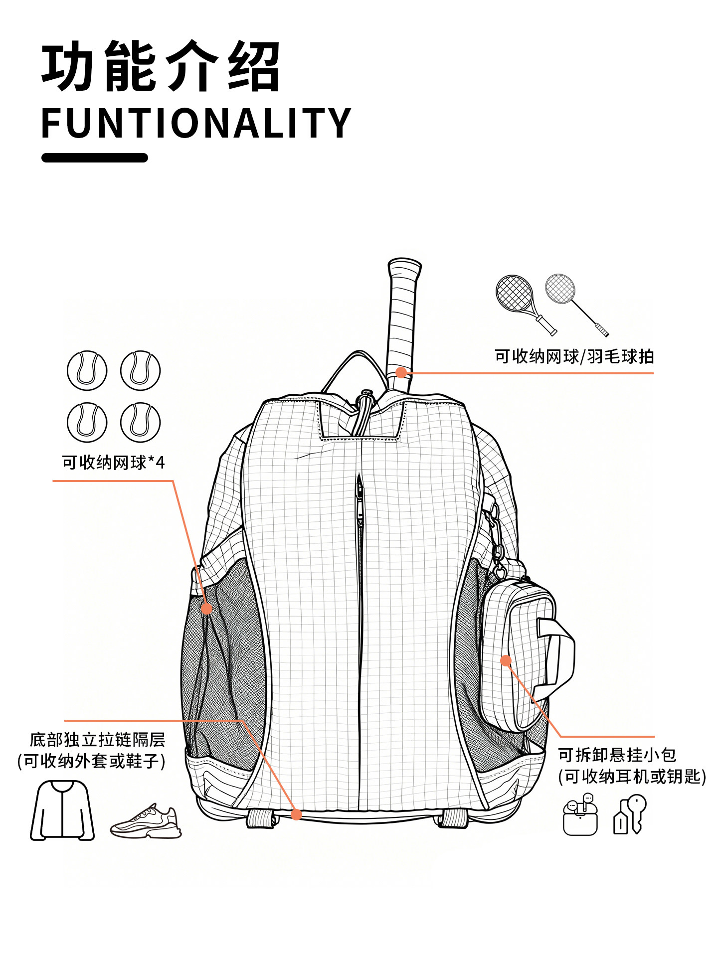 juniorMYEDITION Backpack Commuter Outdoor Tennis Bag Drawstring Hidden Plaid Sports Badminton Backpack - Thumbnail 4