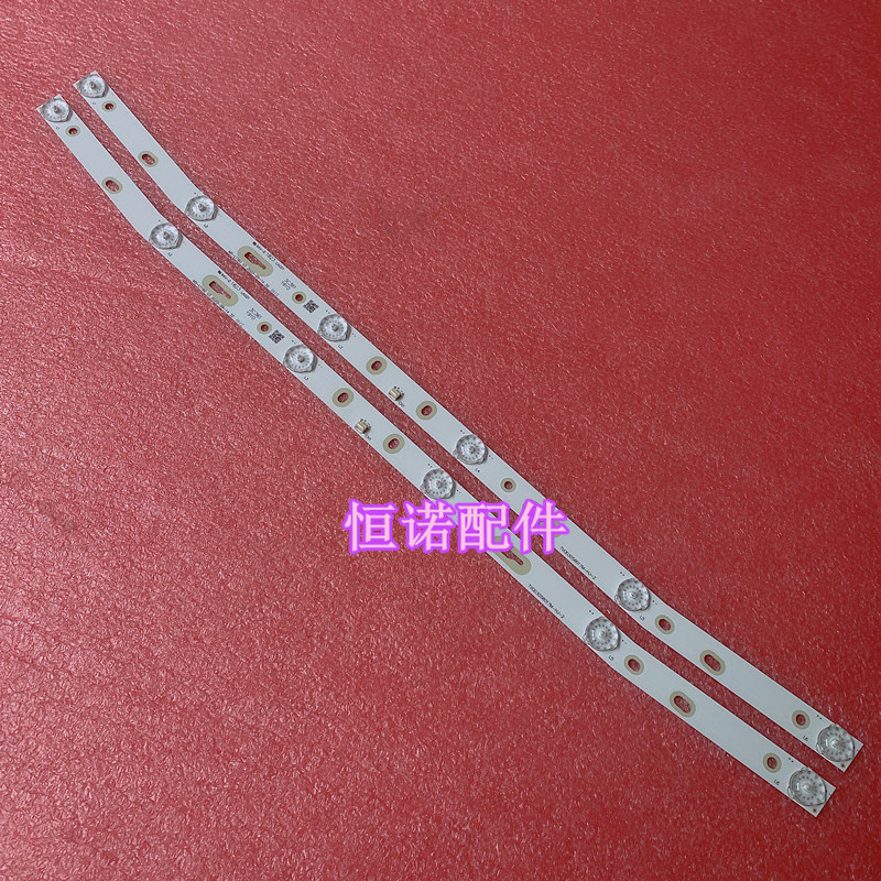适用康佳LED26R7000N灯条MS-L1160 V3屏KPH260AIC3E1曲面液晶电视