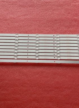 适用灯条MS-L2722 V6 64MS200J94S0100155009039 2.3.0455D9A1200