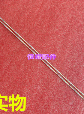 适用小米L49M2-AA灯条MI002A-262-0A(HT0T LED-R)液晶屏MI49TV(M1