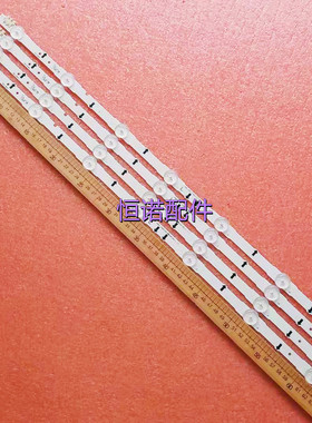 适用 UA32H4000灯条HG32NE478 D4GE-320DC1-R2灯条2014SVS32FH