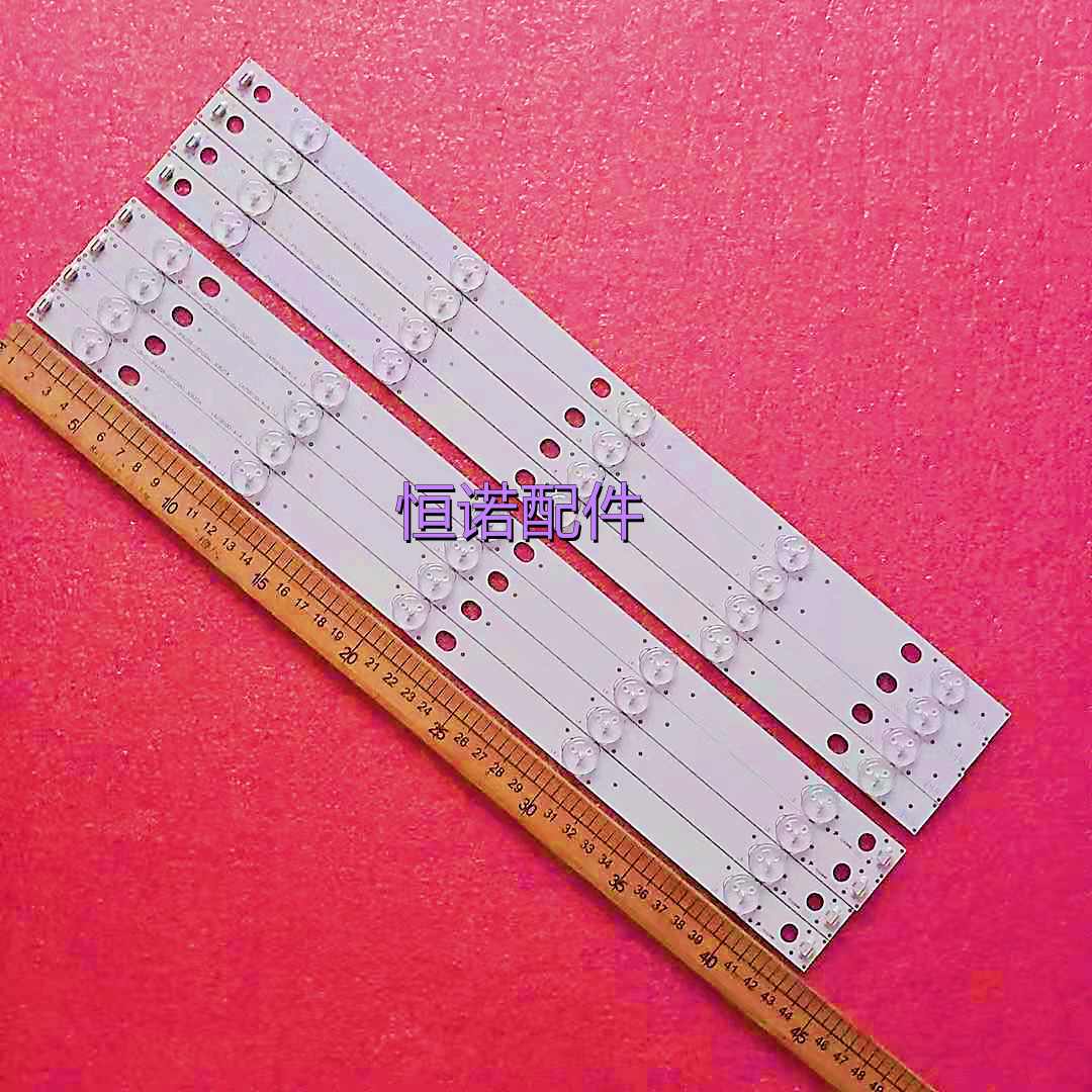 适用乐华LED42C360 42C560灯条JS-LB-D-JP42S8-051CBAC背光灯10灯