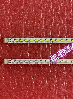 适用全新康佳LED40F2200N/NF灯条 LED40F2270NF灯条 LED40F2200NE