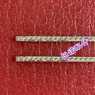 适用全新康佳LED40F2200N/NF灯条 LED40F2270NF灯条 LED40F2200NE