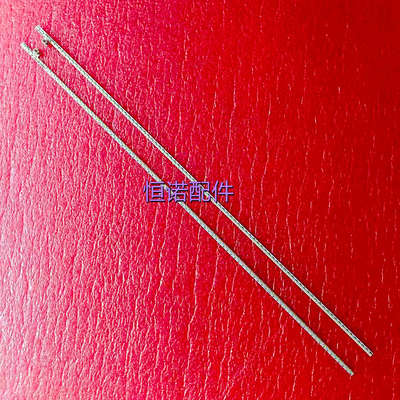 适用乐视TV灯条LetvS40Air