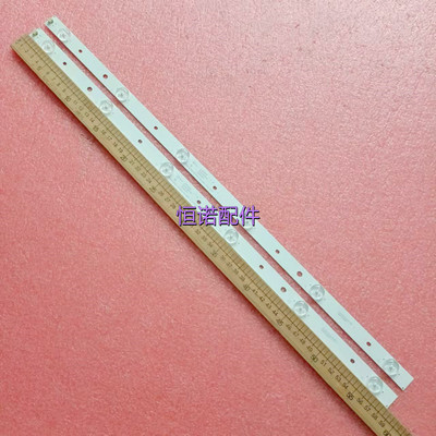 适用康佳LED32M3000A灯条LED32S1 SZKK32D06-ZC22AG-04 35022066