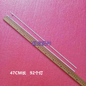 XP01 适用乐视L433L3 TC430 F2304L L433LN灯条X90B0002 1101A