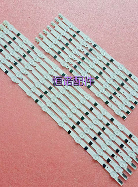 适用42寸电视灯条D2GE-420SCB-R3 D2GE-420SCA-R3 2013SV