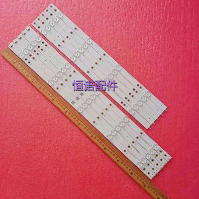 适用新50PUF6102/T3灯条LB-PM3030-GJCD505X9AH22-Y灯条背光灯