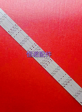 适用L40F3302B灯条0D40D10-ZC14F-03 303ME315032 303TT40