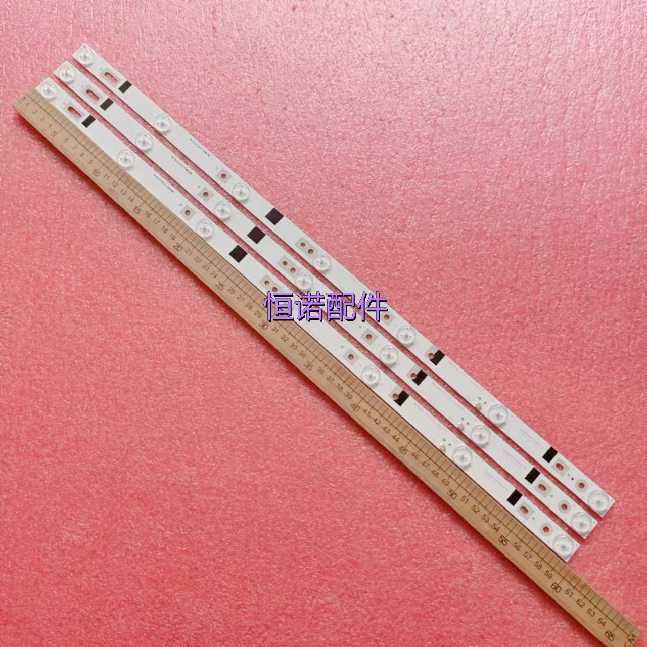 适用NEO LED-32D8灯条LT-32DE75 JVC 32寸HL-00320A28-0701S-05 A