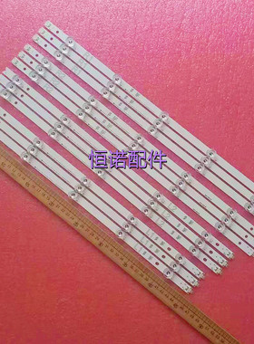 适用TX-50AS650B灯条50'' V14 SLIM 6916L-1824A-1825A-1826A-182