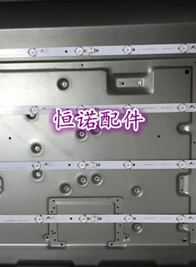 适用中韩电视LTE40810 40806通用型灯条37寸39寸40寸42寸液晶电视