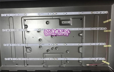 适用长虹 欧宝丽LED42V6E LED灯条SS42D09-ZC14F-01 屏CN42DA801