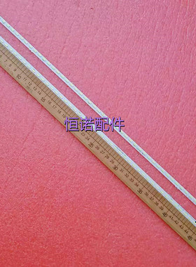 适用全新索尼KDL-42W800A灯条6922L-0064A NLAC30218L/NLAC30218R