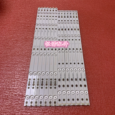 适用新55PFF3655/T3灯条LB-PF3528-GJD2P5C550712-L/R-B液晶LED灯