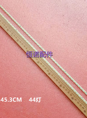 适用索尼KLV-40EX600灯条 LJ64-02776A STS400A19-63LED-REV.