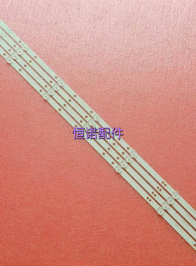 适用新42PFF5201/T3灯条K420WD73 A1 4708-K42W73-A1213K01