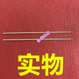 适用全新适用于康佳LED40F2200N 灯条 35017824 35017875 72灯 背