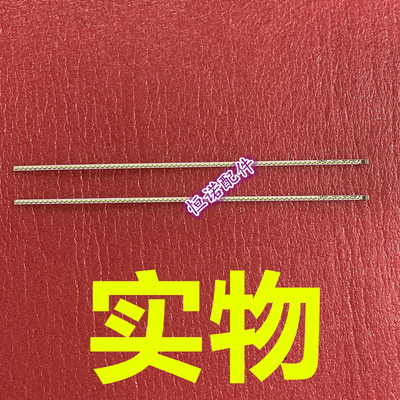 适用全新适用于康佳LED40F2200N 灯条 35017824 35017875 72灯 背