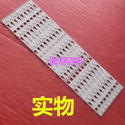 适用TCLL48F3700A测试推荐