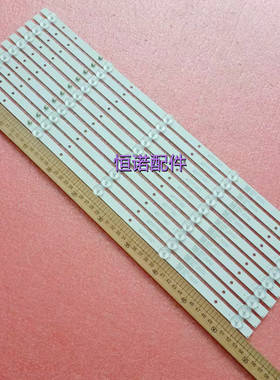 适用GTV550-2 JAV LED55B3100灯条KA55G JL.D55051330-017HS-