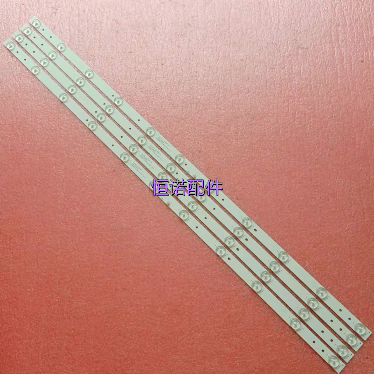 适用全新熊猫LE43F20S灯条0D43D11-ZC14F-03 303TT430038 11灯4条