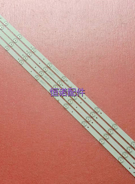适用全新熊猫LE43F20S灯条0D43D11-ZC14F-03 303TT430038 11灯4条