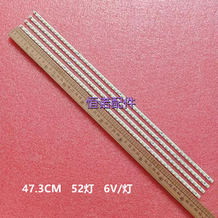 适用新 L42P11FBDE灯条 L42V6200DEG背光灯条 42T09007-05B T420H