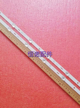 适用新32PHF5664/T3灯条K320WD01 A3电视机4708-K320WD-A3113N11