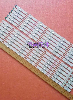 适用全新 UA50KU6310J电视背光灯条V6DU-500DCB-R2 V6DU-500DC