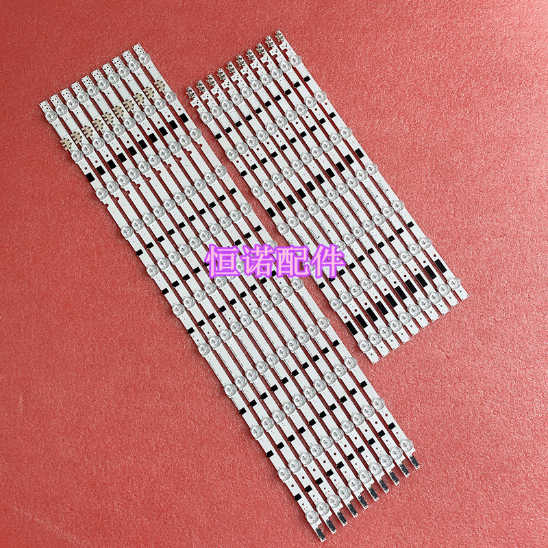 适用 UA55F6400AJ灯条UA55F6800AJ灯条2013SVS55F L11/R7电视