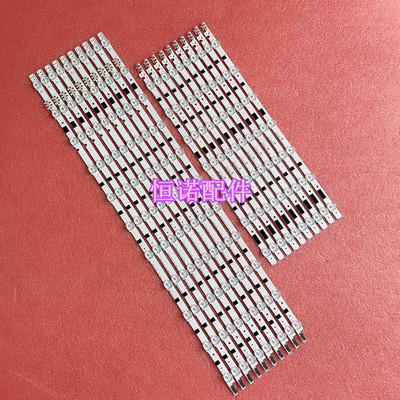 适用 UA55F6400AJ UA55F6100AJ UA55F6800AJ UA55F6300AJ灯条