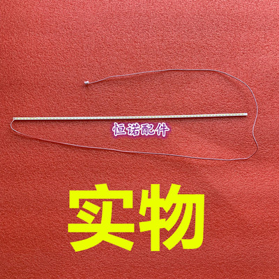 适用金正E32E8A00电视灯条JS-LB-S-JP32E8A-145A20A屏HV320WX2-20