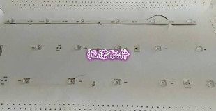 适用长虹39D3700i灯条CHDMT39LB05-LED3030.V0.4 LB-C390X16-E3-A