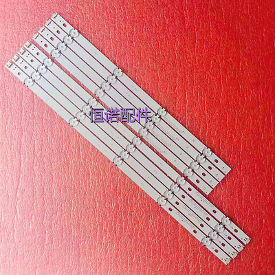 适用49UF6400-CA灯条 GAN01-1255A-P1 NC490DGG-AAFX1-41CA