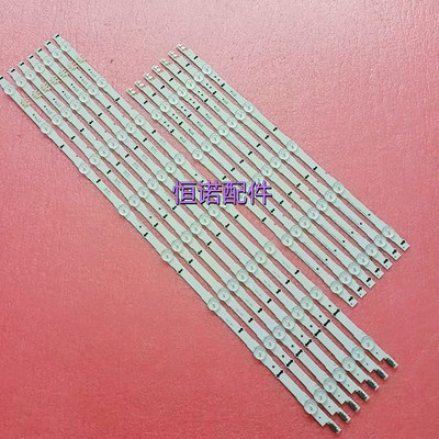 适用 UA60H6400AJ液晶电视灯条SAMSUNG_2014SVS60F_3228_L08/R