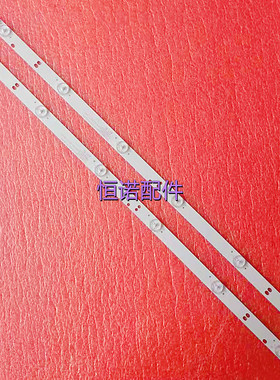 适用AOC T3250MD灯条0Y32D06-ZC22AG-03 XMNJ32D06-ZC22AG-03A背