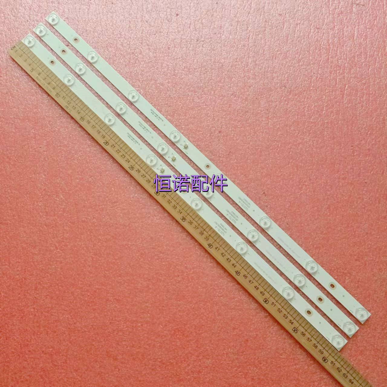 适用全新新 3218EDS液晶灯条全新0D32D08-ZC18F-06通用一套3条8灯