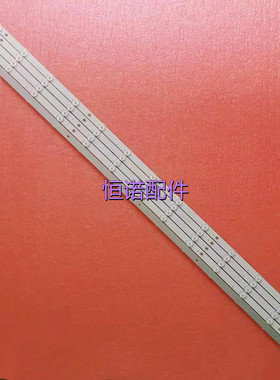 适用三洋42CE5100灯条HK42D13A-ZC14F-03 303HK420035屏V420DK1-Q