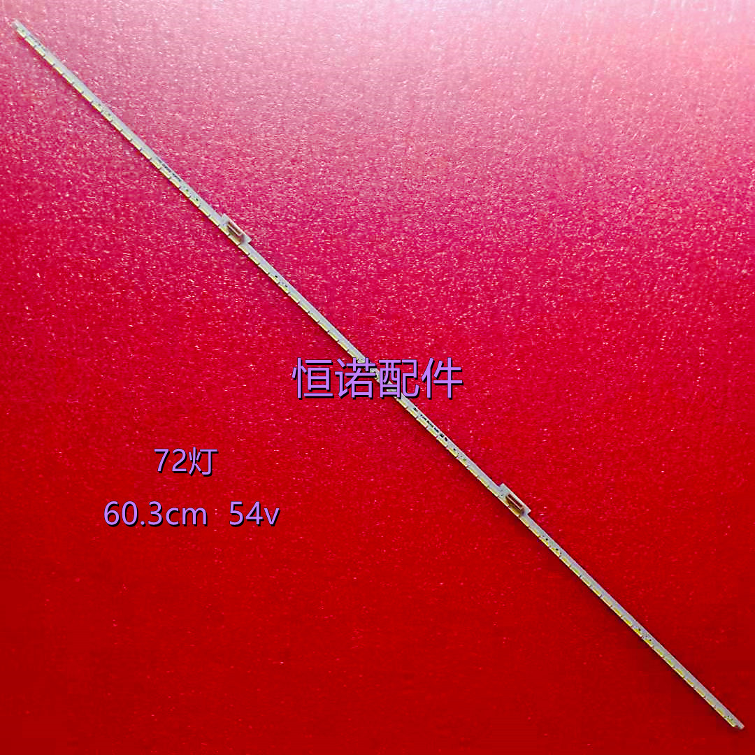 适用全新新 L48F3600A-3D L48U5000A-3D L48A71灯条2D00600 48寸