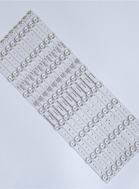 适用新 LE46D8810 灯条LED46D16-ZC14-01/02/03(B) 30346016207